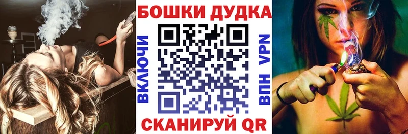 Купить наркотик Кондрово блэк спрут маркетплейс COCAIN А ПВП Меф мяу мяу ГАШИШ