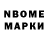 Первитин кристалл Valentina Nimets
