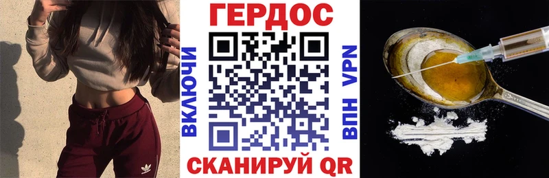 MEGA вход  Кондрово  Героин афганец 