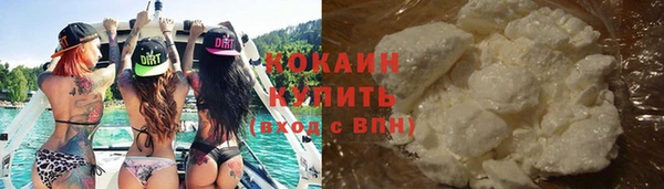 мет Богородицк