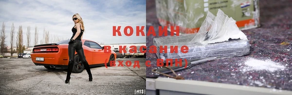 экстази Богданович