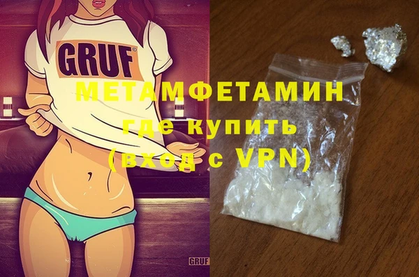 экстази Богданович
