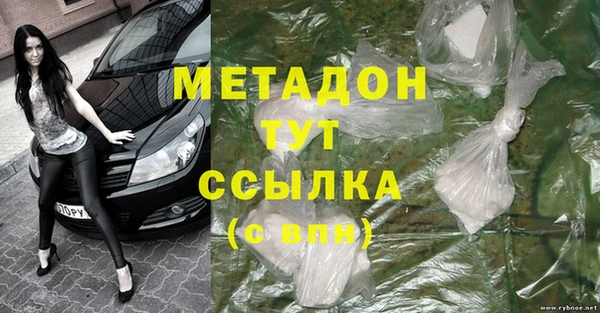 гашик Аркадак