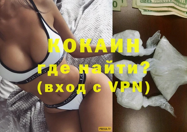 мет Богородицк