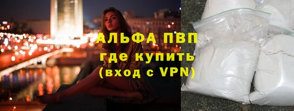экстази Богданович