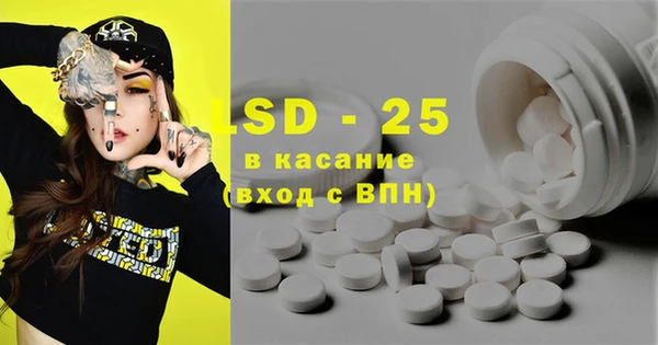 кокс Бугульма
