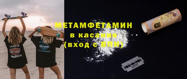 экстази Богданович