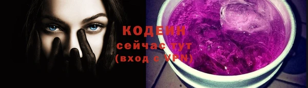 кокс Бугульма