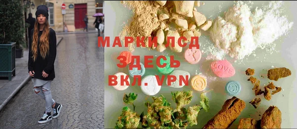 ешки Богородск