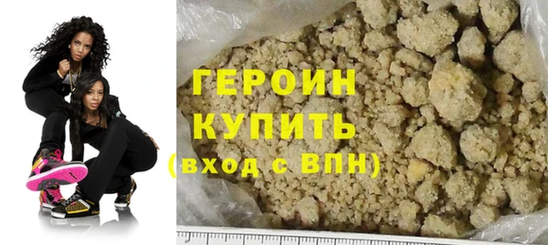 мет Богородицк