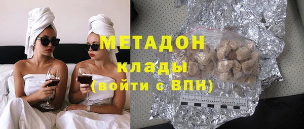 ешки Богородск