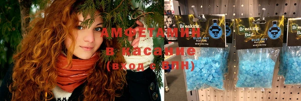 ешки Богородск