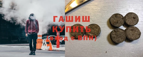 экстази Богданович