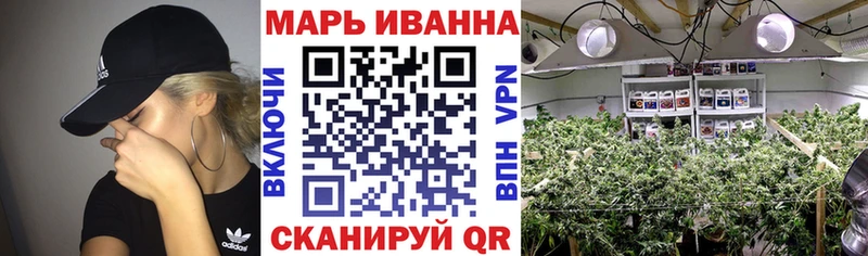 Шишки марихуана OG Kush  где продают   Кондрово 